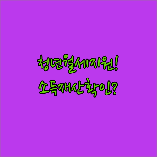 image f87c4f10