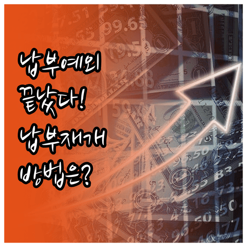 image f8b636c6