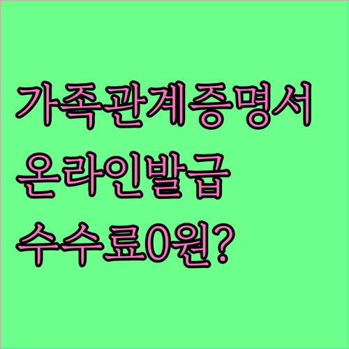 image f978fdf0