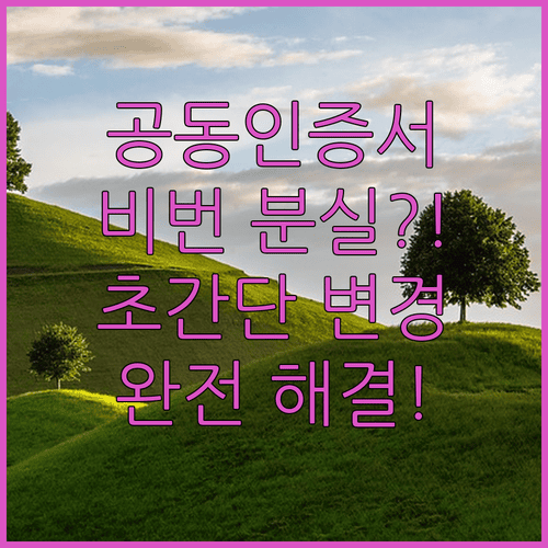 image fa882c1d