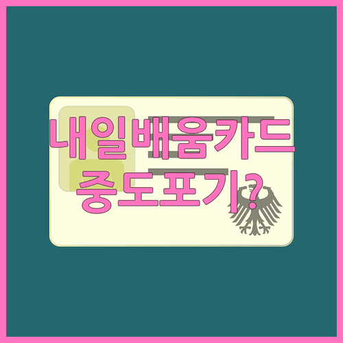 image ff777e75