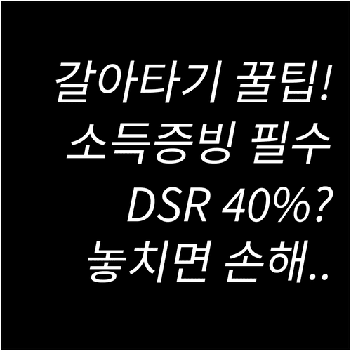 image 0700dab0