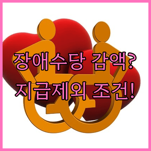 image 076f3d06