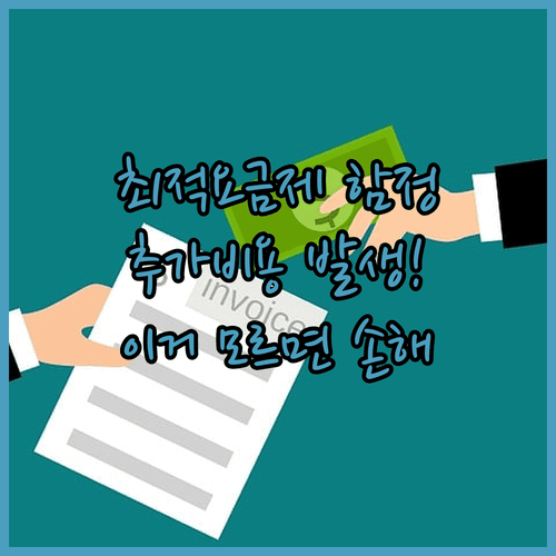 image 07972eb5