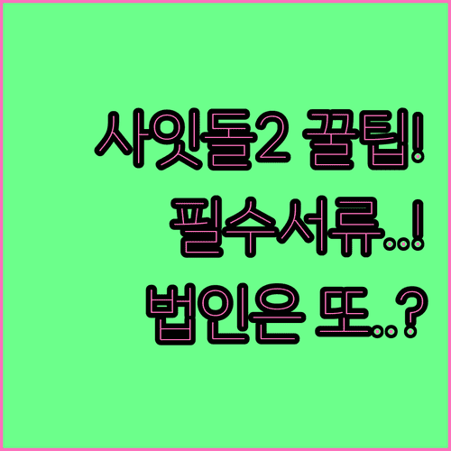 image 1bf8f473