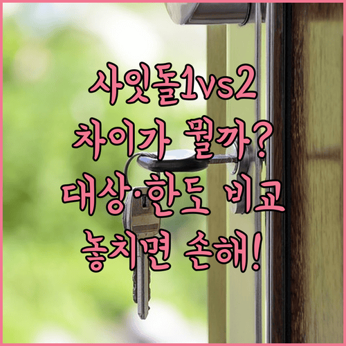 image 1e8cae2b