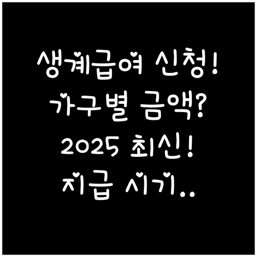 image 275d13e7