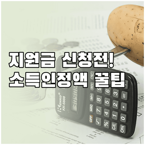 image 281f31ad