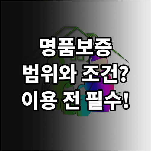image 2fe00142