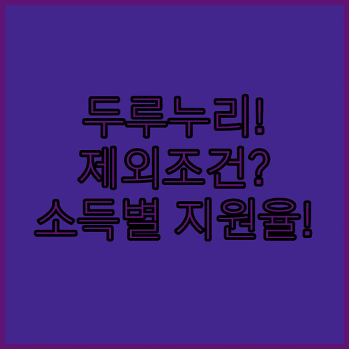 image 32ded962