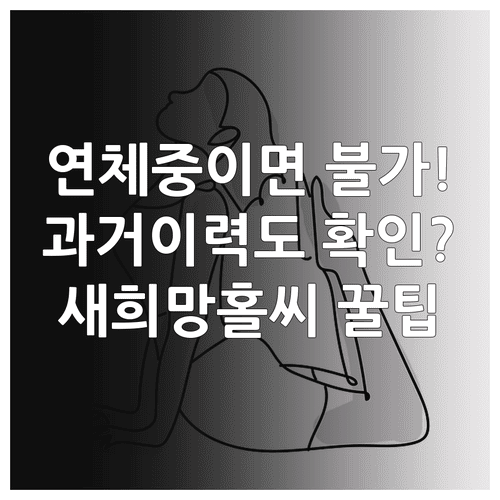 image 379c91d4