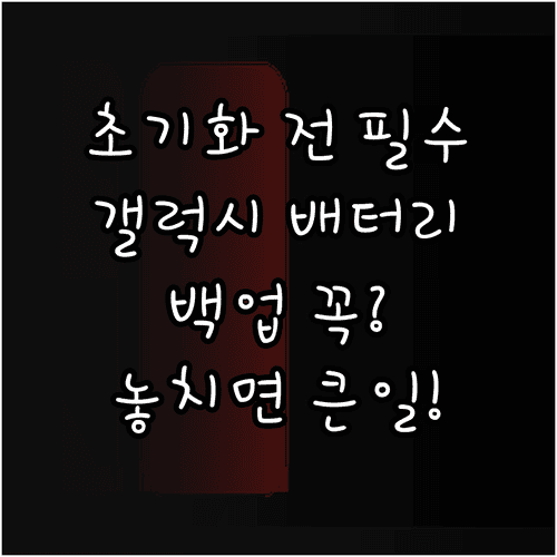 image 3a727bbe