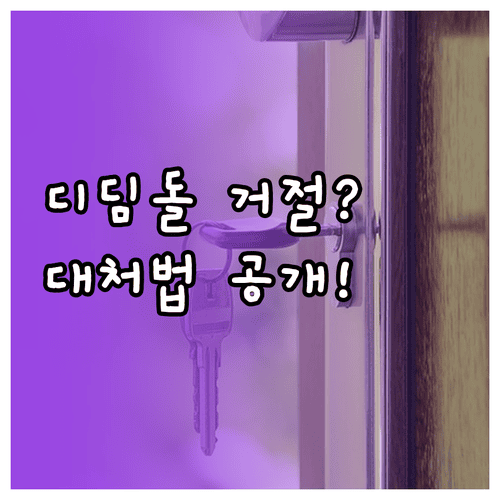 image 45f53d67