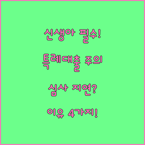image 5a80df64