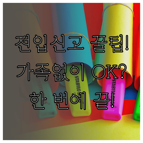 image 5bbec3c8