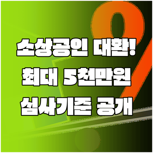 image 5bf6ae9e