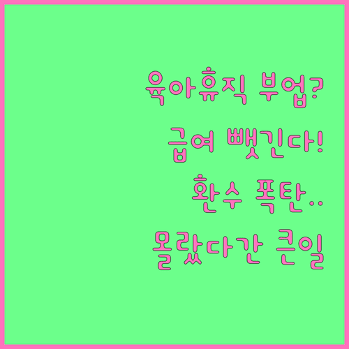 image 5ea8d451