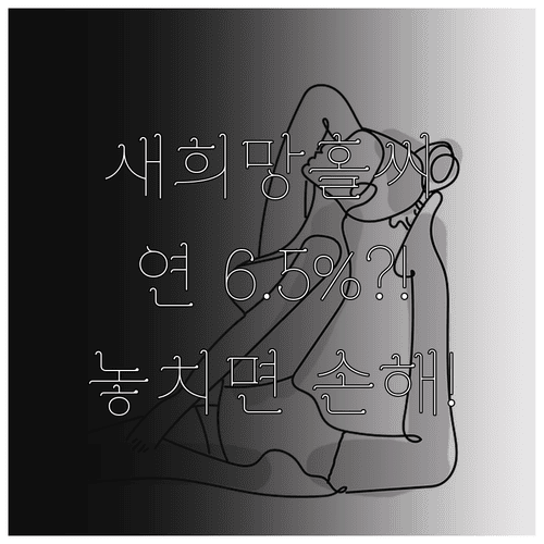 image 603178be