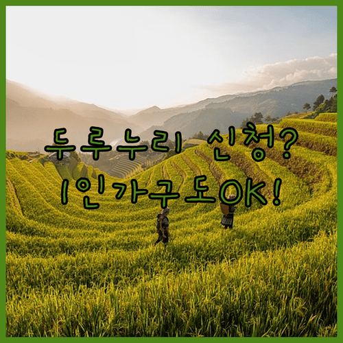 image 73d59d9d