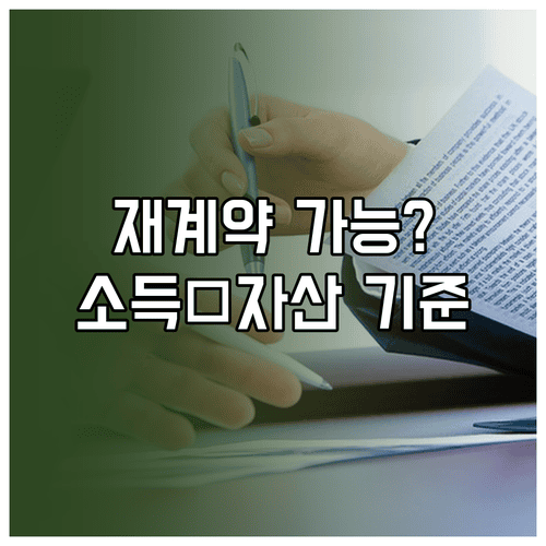 image 74311fa1
