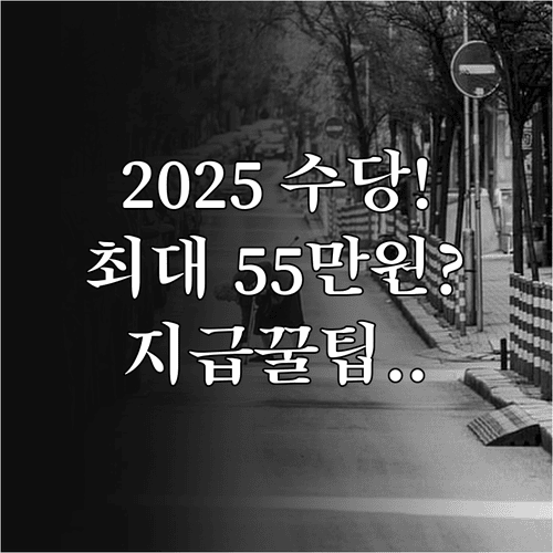 image 88596224
