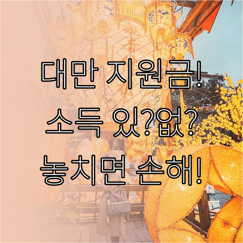 image 8ea7a18f