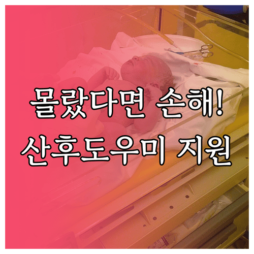 image 91051be9