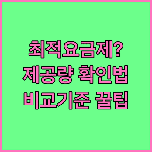 image a3b56c20