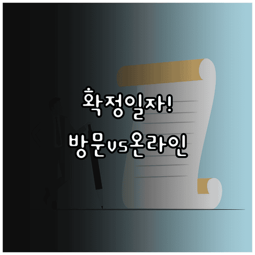 image a4bd5dd3