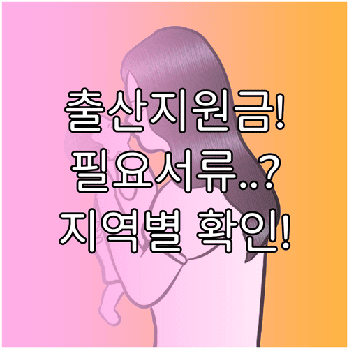 image a766bfec