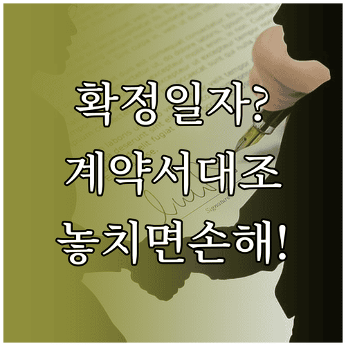 image b1fd9961