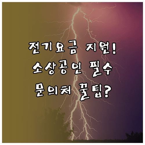 image c1a4d5f9
