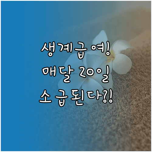 image c8de9c5d