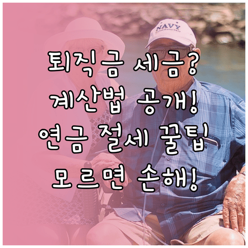 image c94d5e4d