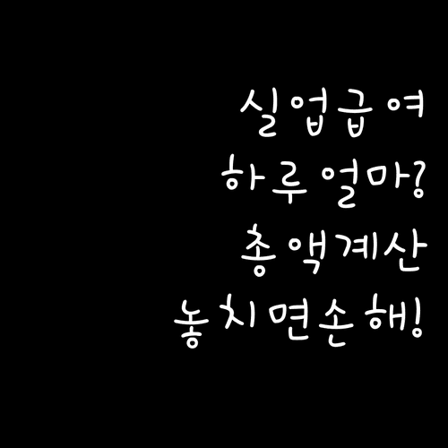 image d0273985