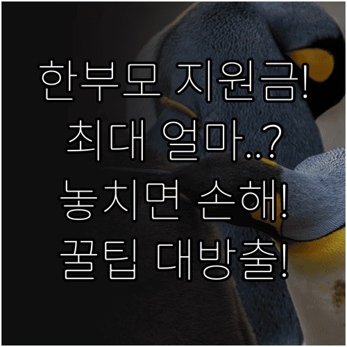 image dfe8b49b