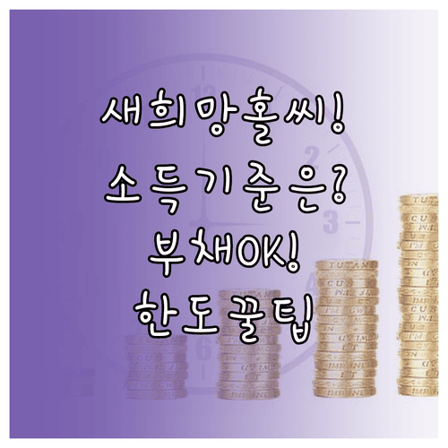 image e68a63ff