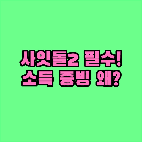 image f2a92d49