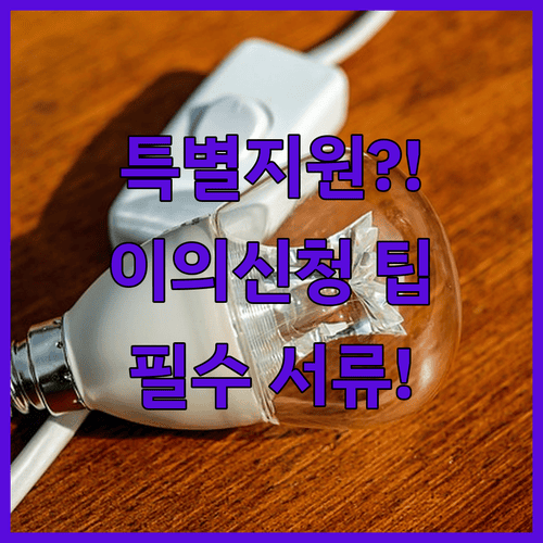 image fc63227c